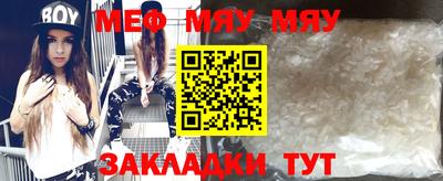 СК Бугуруслан