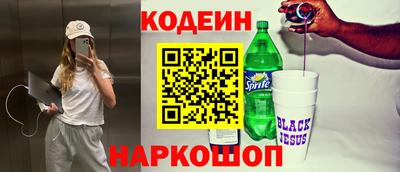 СК Бугуруслан