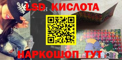 ALPHA PVP Бузулук
