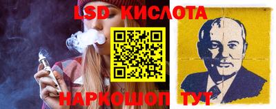 СК Бугуруслан