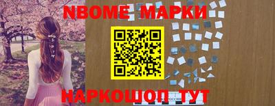 СК Бугуруслан
