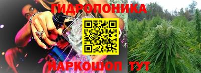 ALPHA PVP Бузулук