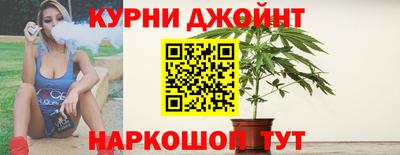 СК Бугуруслан