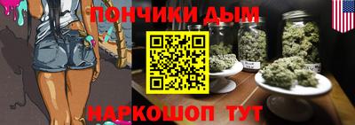 СК Бугуруслан