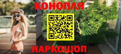 ALPHA PVP Бузулук