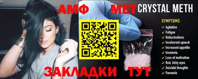 СК Бугуруслан