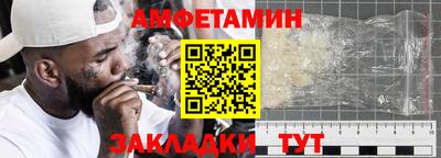 СК Бугуруслан