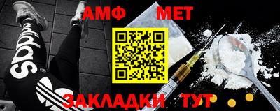 СК Бугуруслан