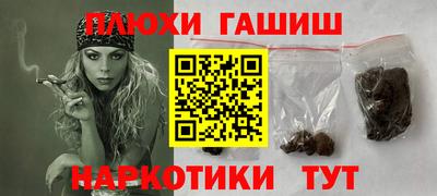 СК Бугуруслан