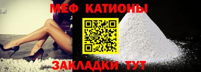 СК Бугуруслан
