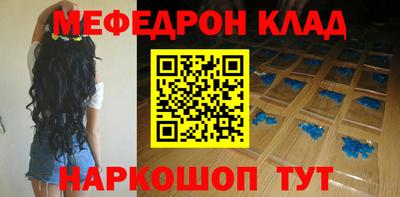 СК Бугуруслан