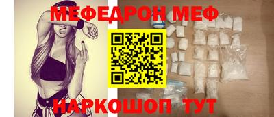 СК Бугуруслан