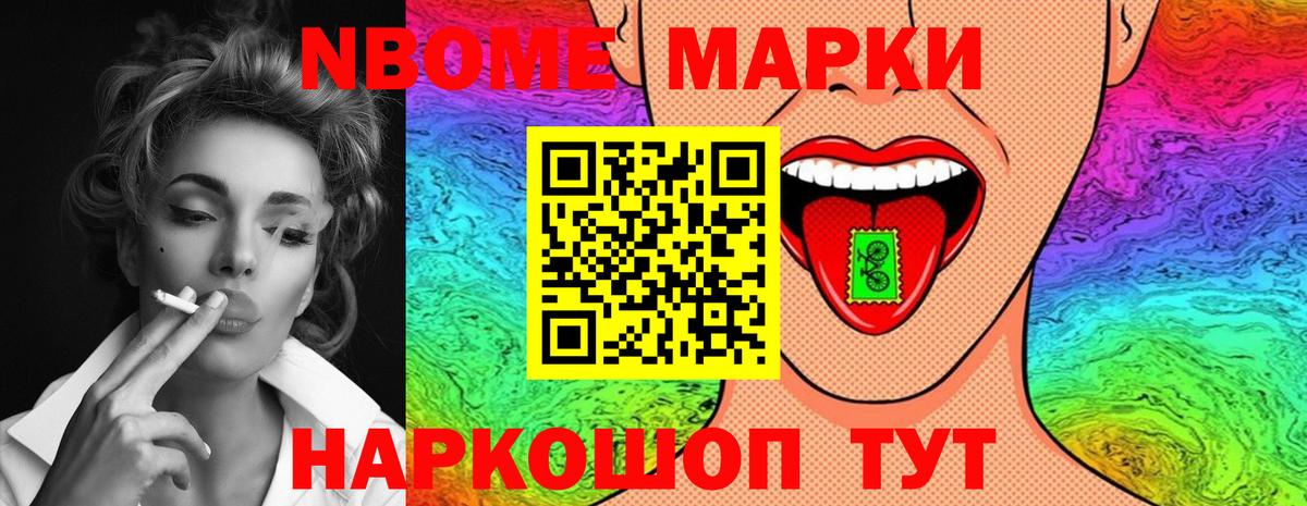 Черногорск  LSD-25 экстази  Лсд 25 экстази кислота  Вход с VPN  Лсд 25 экстази ecstasy 
